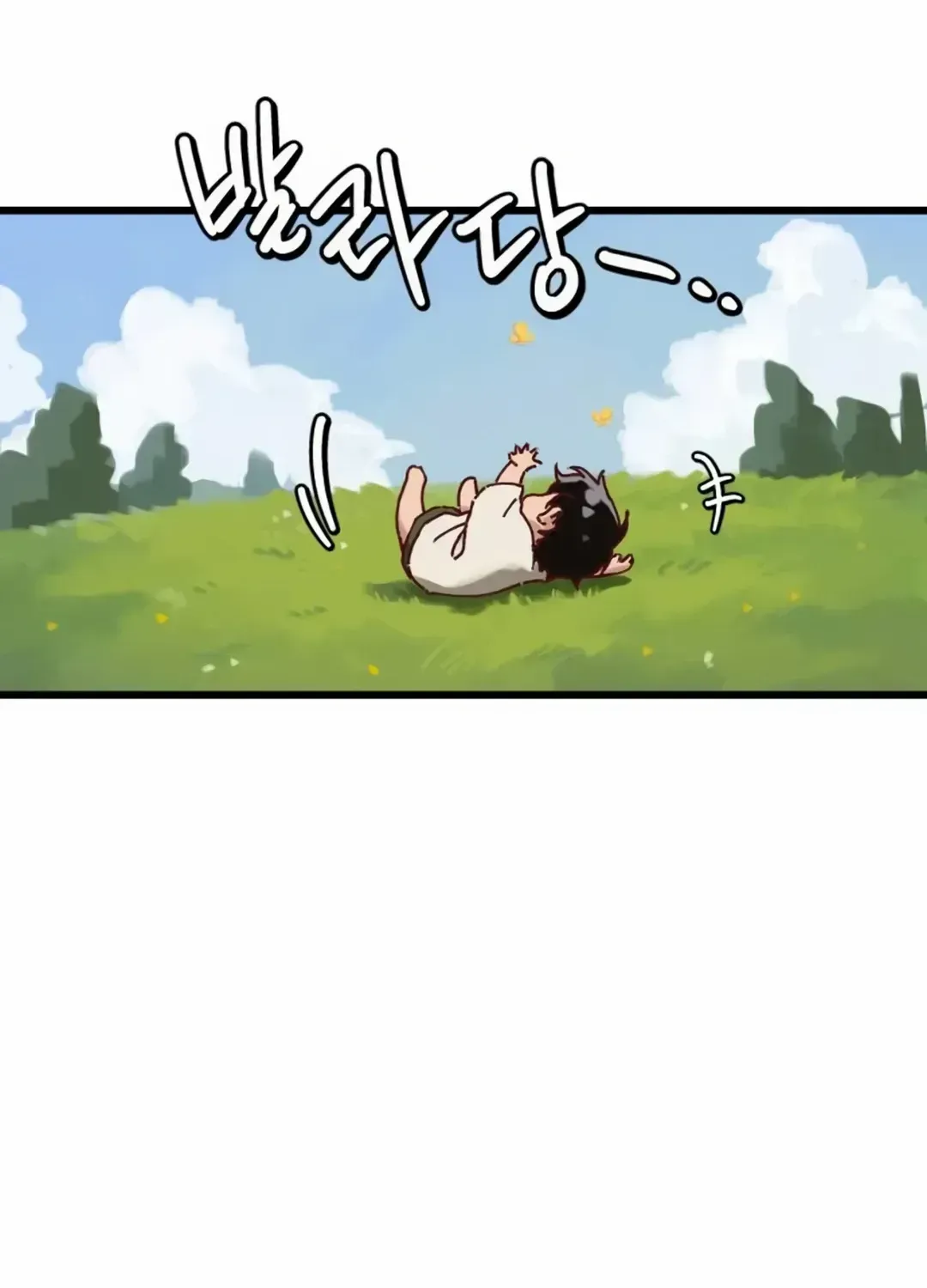 On the Way to Meet Mom Chapter 1.2 page 41 - 