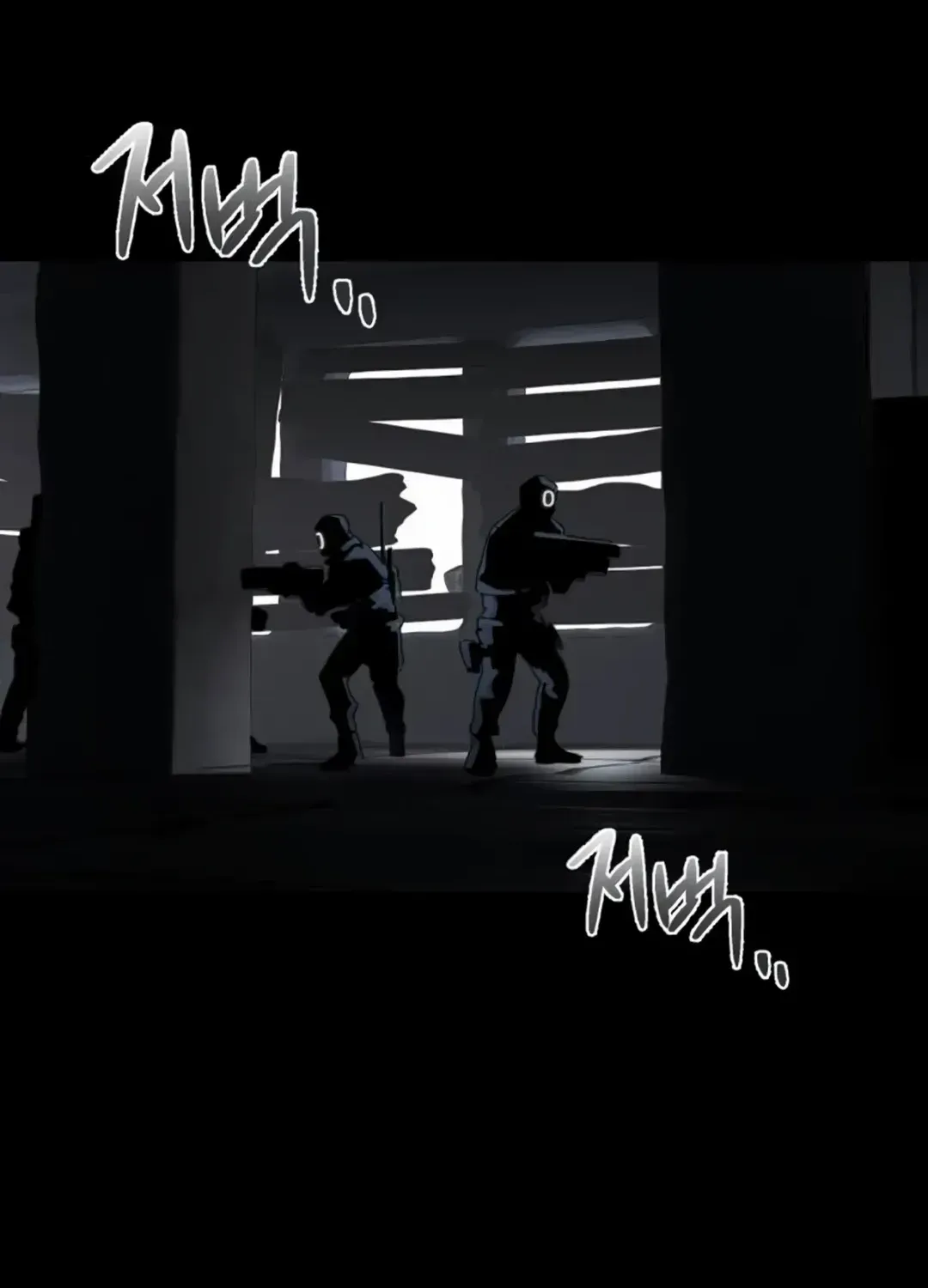 On the Way to Meet Mom Chapter 1.2 page 6 - 