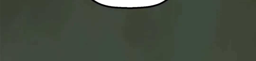 On the Way to Meet Mom Chapter 1.2 page 76 - 