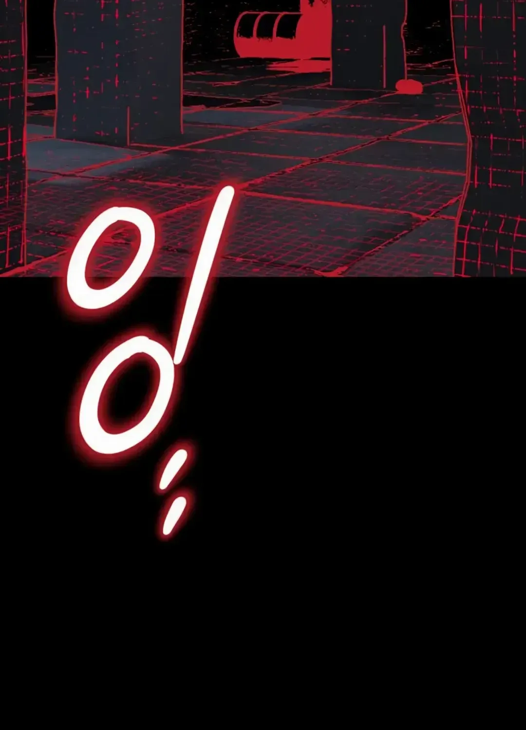 On the Way to Meet Mom Chapter 1.2 page 9 - 