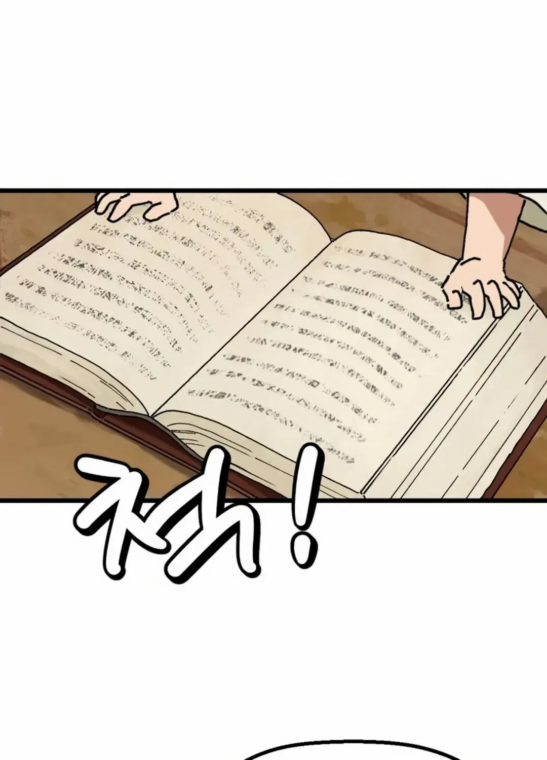 On the Way to Meet Mom Chapter 1.2 page 81 - 