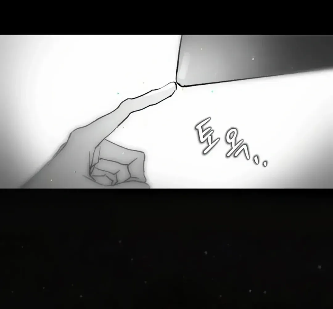 On the Way to Meet Mom Chapter 1.2 page 90 - 