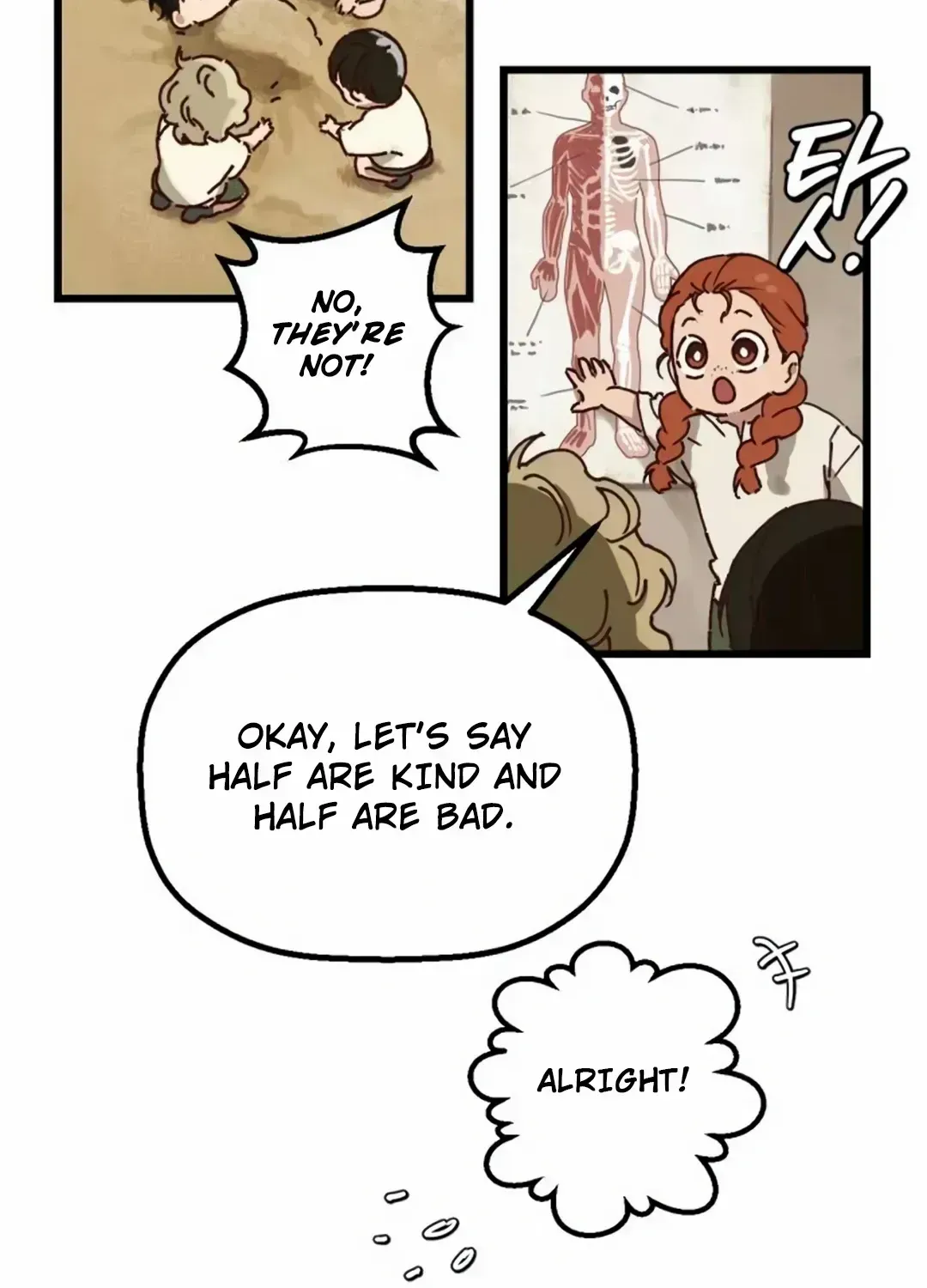On the Way to Meet Mom Chapter 1.4 page 60 - 