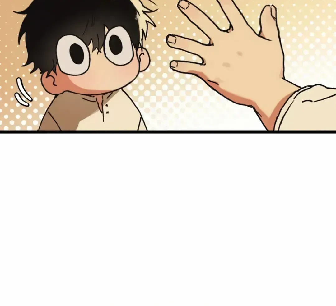 On the Way to Meet Mom Chapter 1.4 page 69 - 