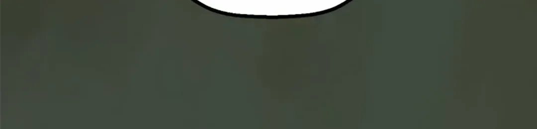 On the Way to Meet Mom Chapter 1.4 page 76 - 