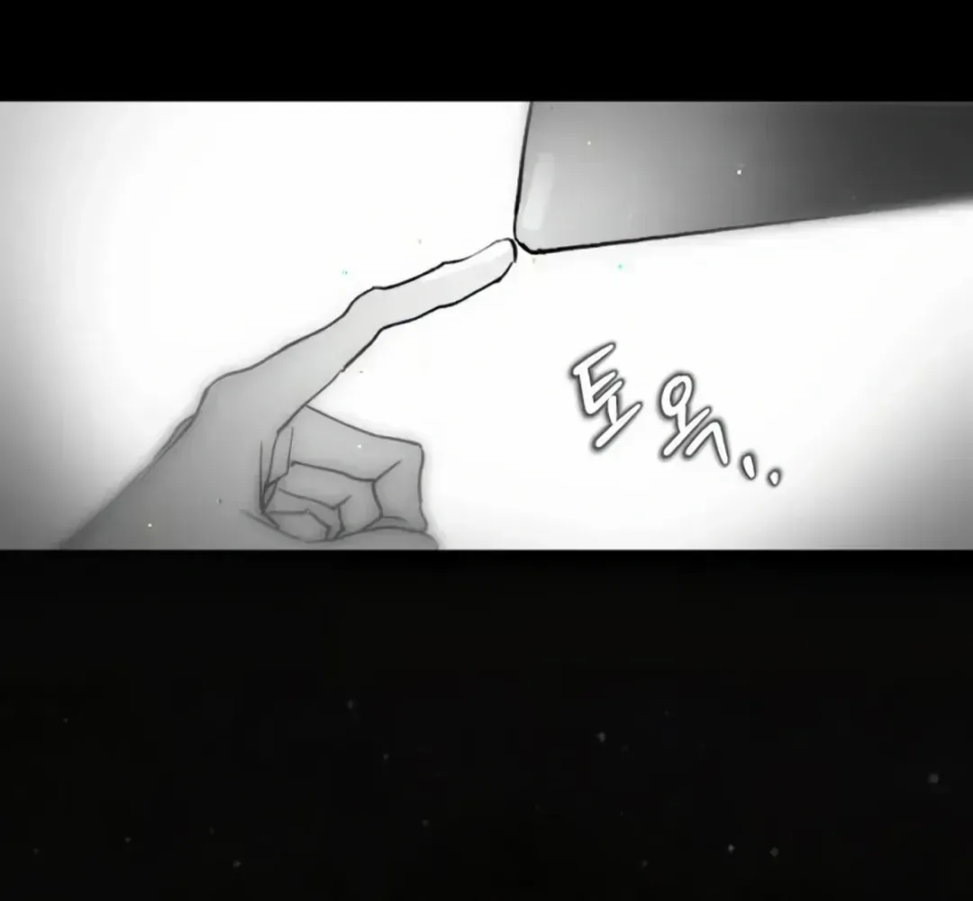 On the Way to Meet Mom Chapter 1.4 page 90 - 