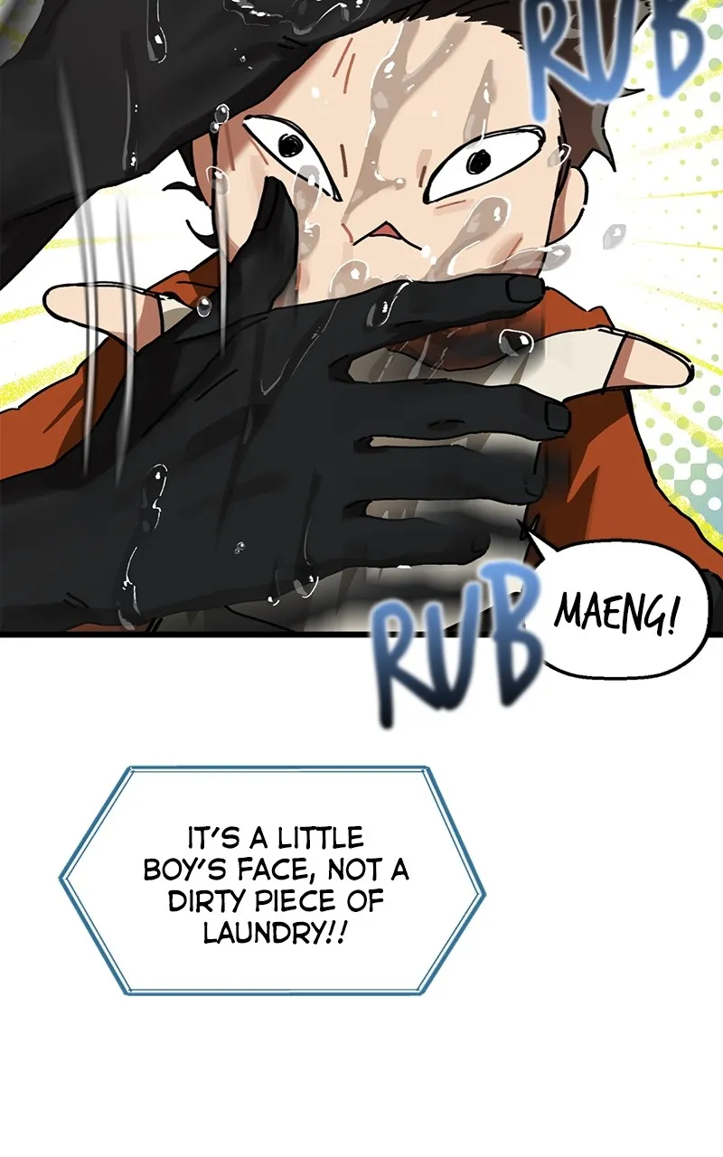 On the Way to Meet Mom Chapter 19 page 43 - 