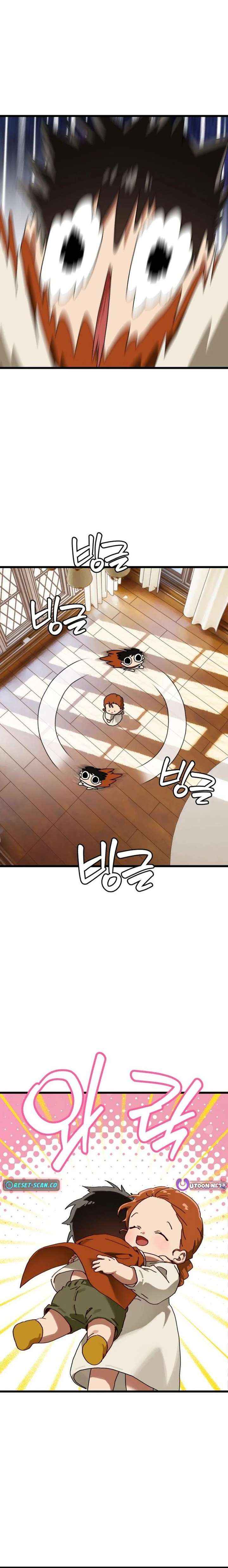 On the Way to Meet Mom Chapter 41 page 3 - 
