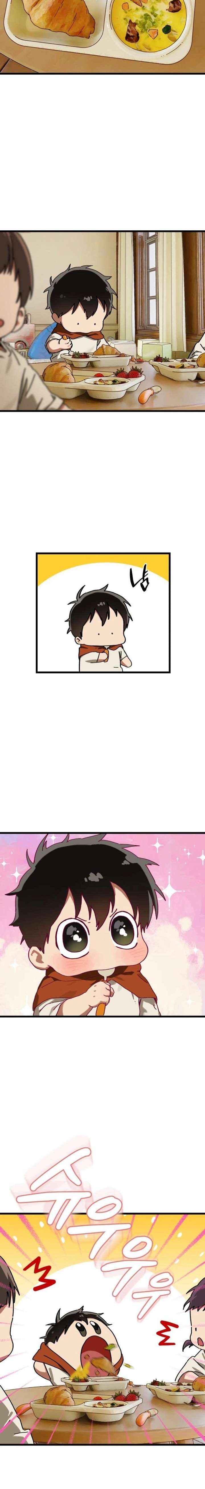 On the Way to Meet Mom Chapter 44 page 2 - 