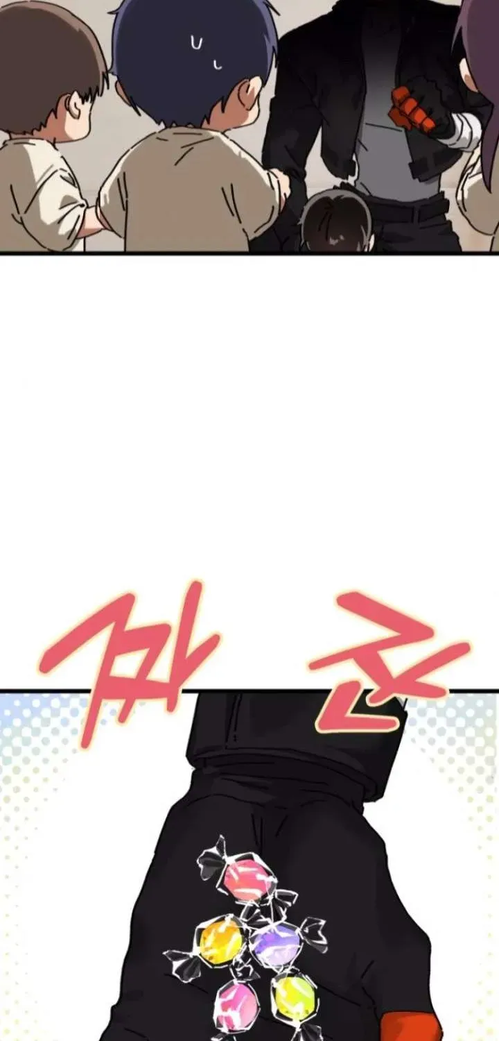 On the Way to Meet Mom Chapter 45.2 page 19 - 