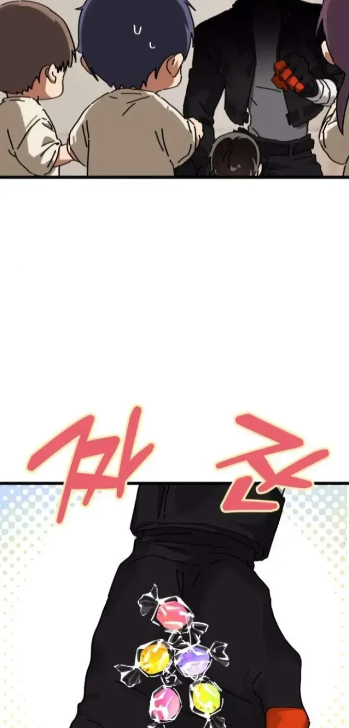 On the Way to Meet Mom Chapter 45.3 page 19 - 