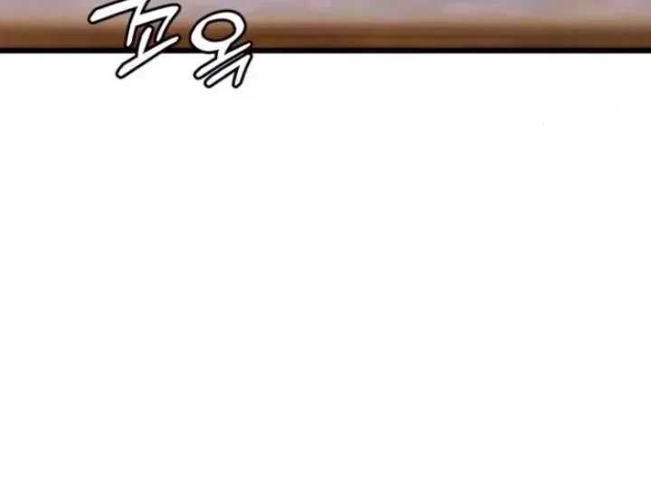 On the Way to Meet Mom Chapter 45.3 page 48 - 