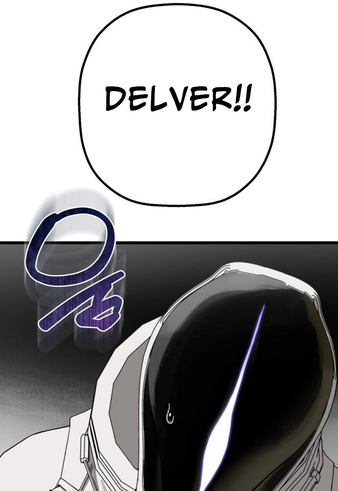 On the Way to Meet Mom Chapter 47 page 25 - 