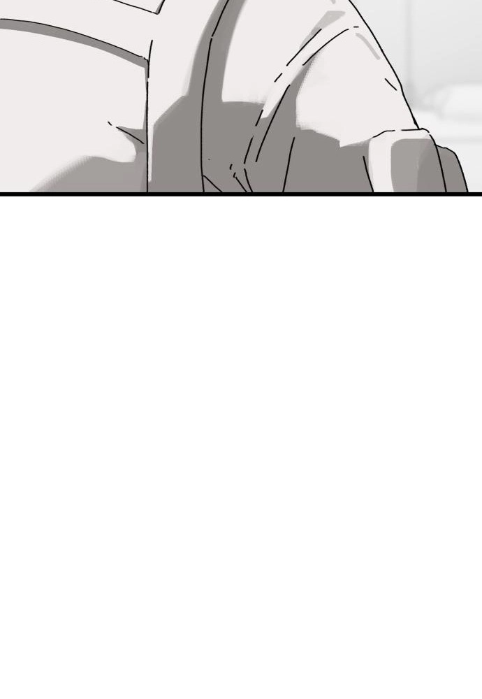 On the Way to Meet Mom Chapter 47 page 50 - 