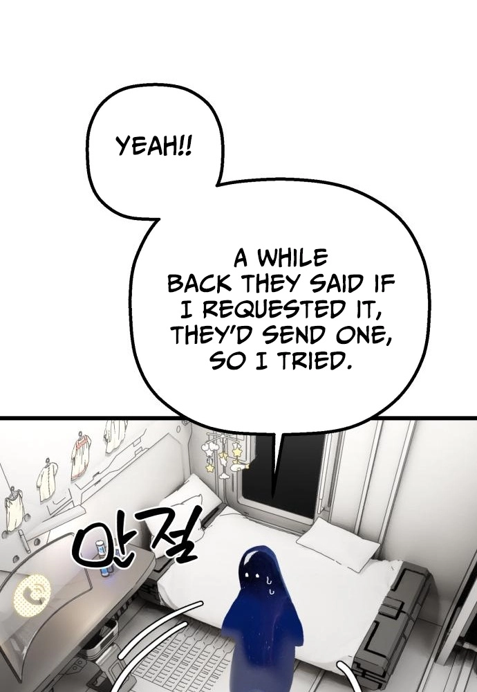On the Way to Meet Mom Chapter 47 page 81 - 