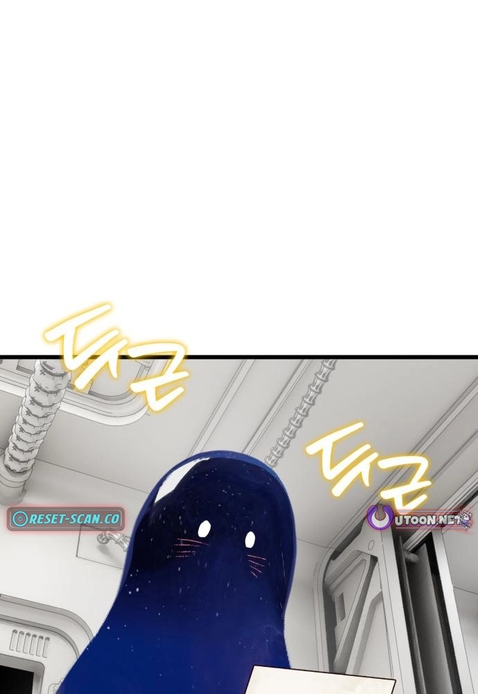 On the Way to Meet Mom Chapter 47 page 91 - 