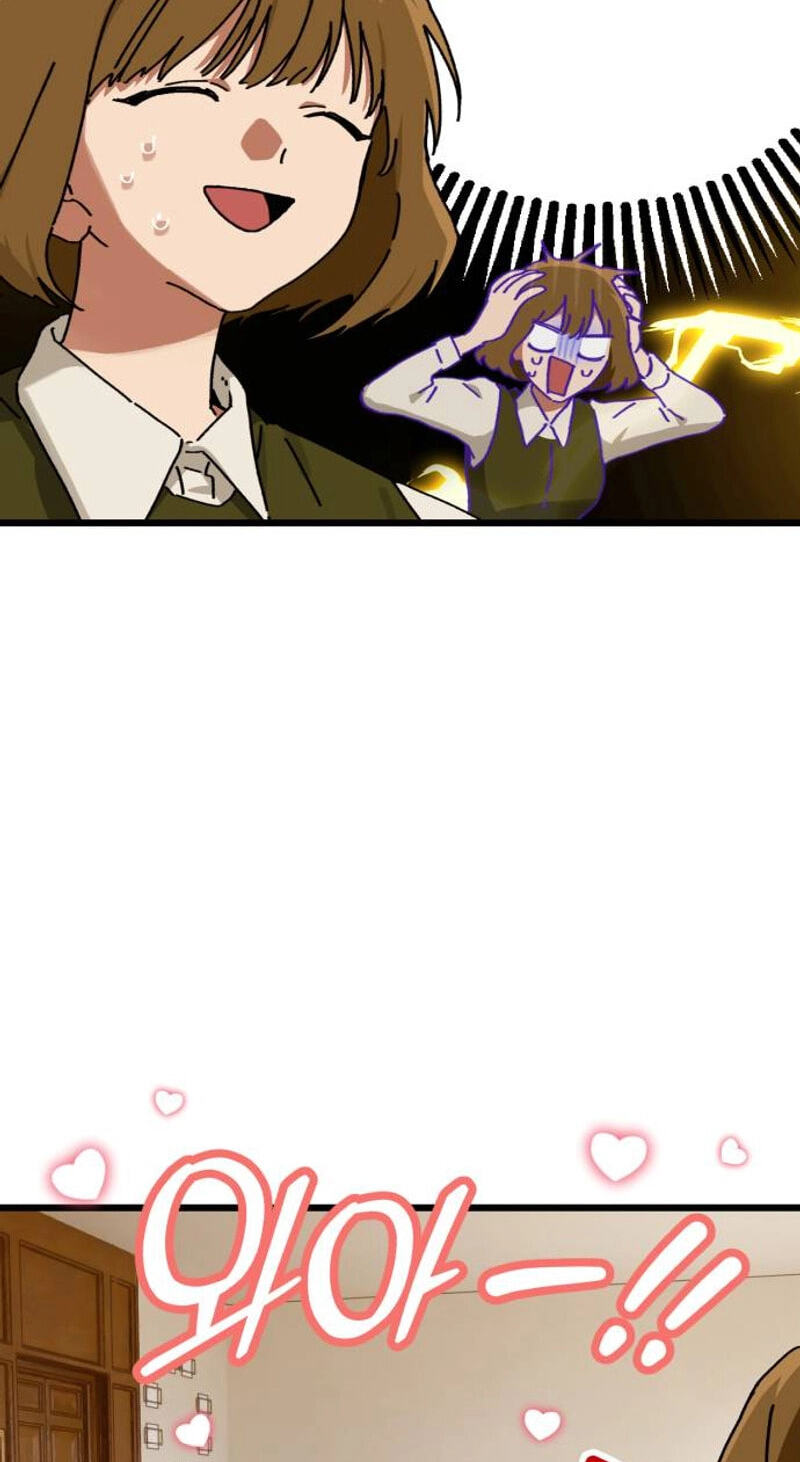 On the Way to Meet Mom Chapter 51 page 15 - 