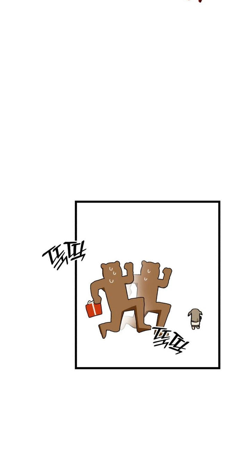 On the Way to Meet Mom Chapter 51 page 42 - 