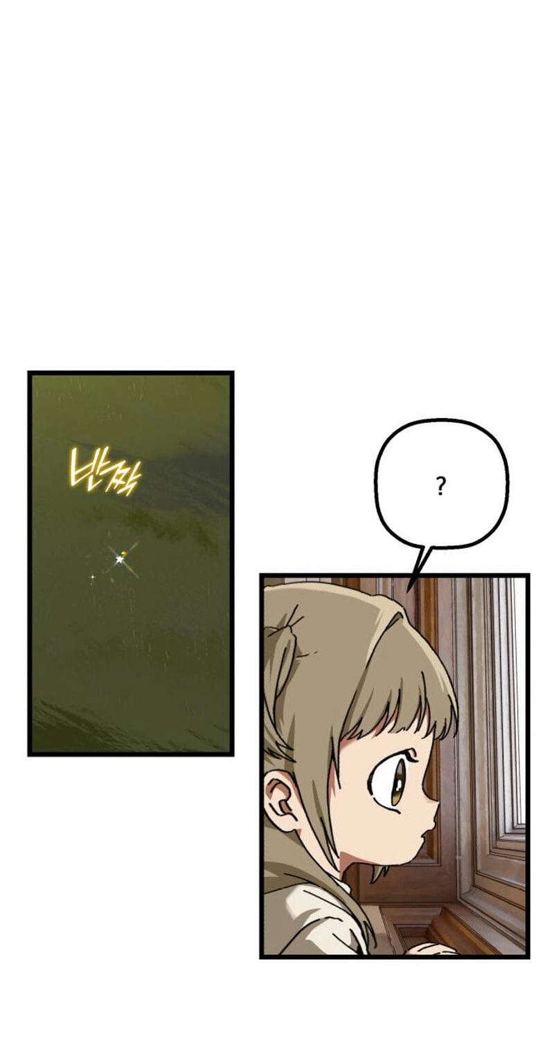 On the Way to Meet Mom Chapter 51 page 81 - 