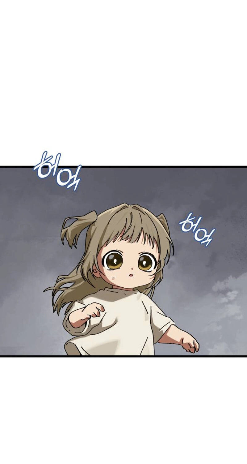 On the Way to Meet Mom Chapter 51 page 83 - 
