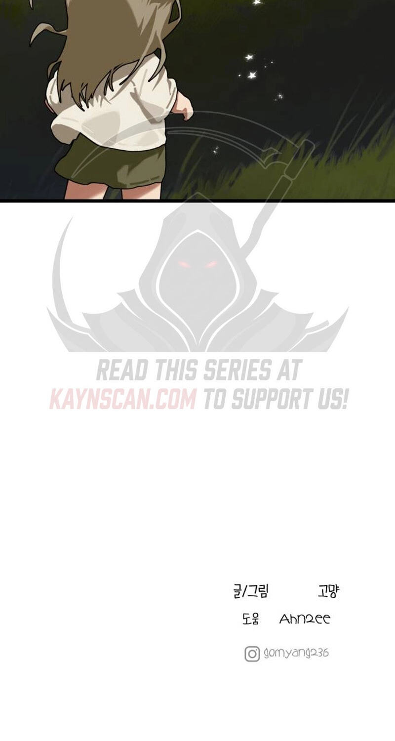 On the Way to Meet Mom Chapter 51 page 87 - 