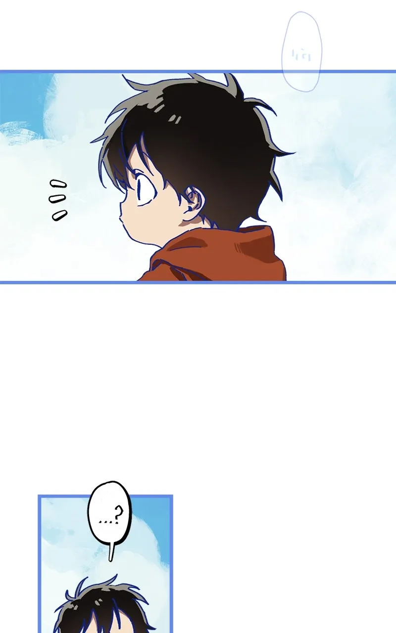 On the Way to Meet Mom Chapter 6 page 10 - 