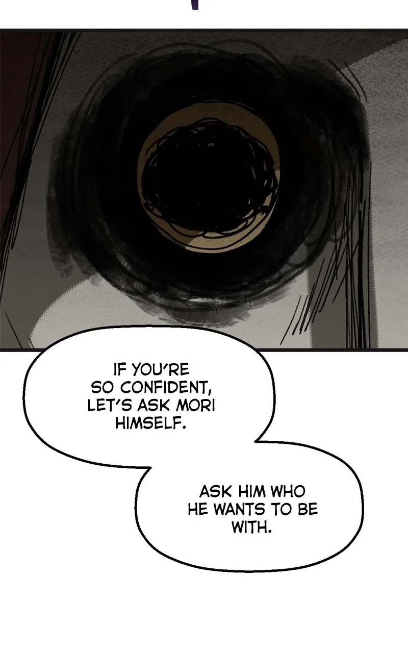 On the Way to Meet Mom Chapter 8 page 8 - 
