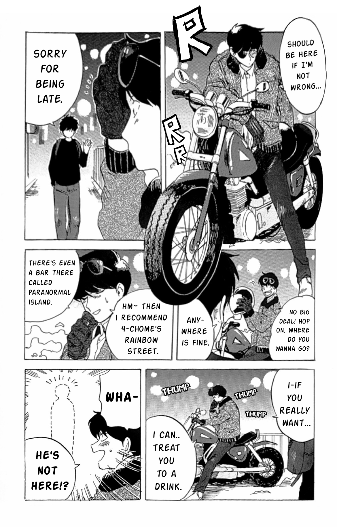 Onborobachi Chapter 0 page 15 - 