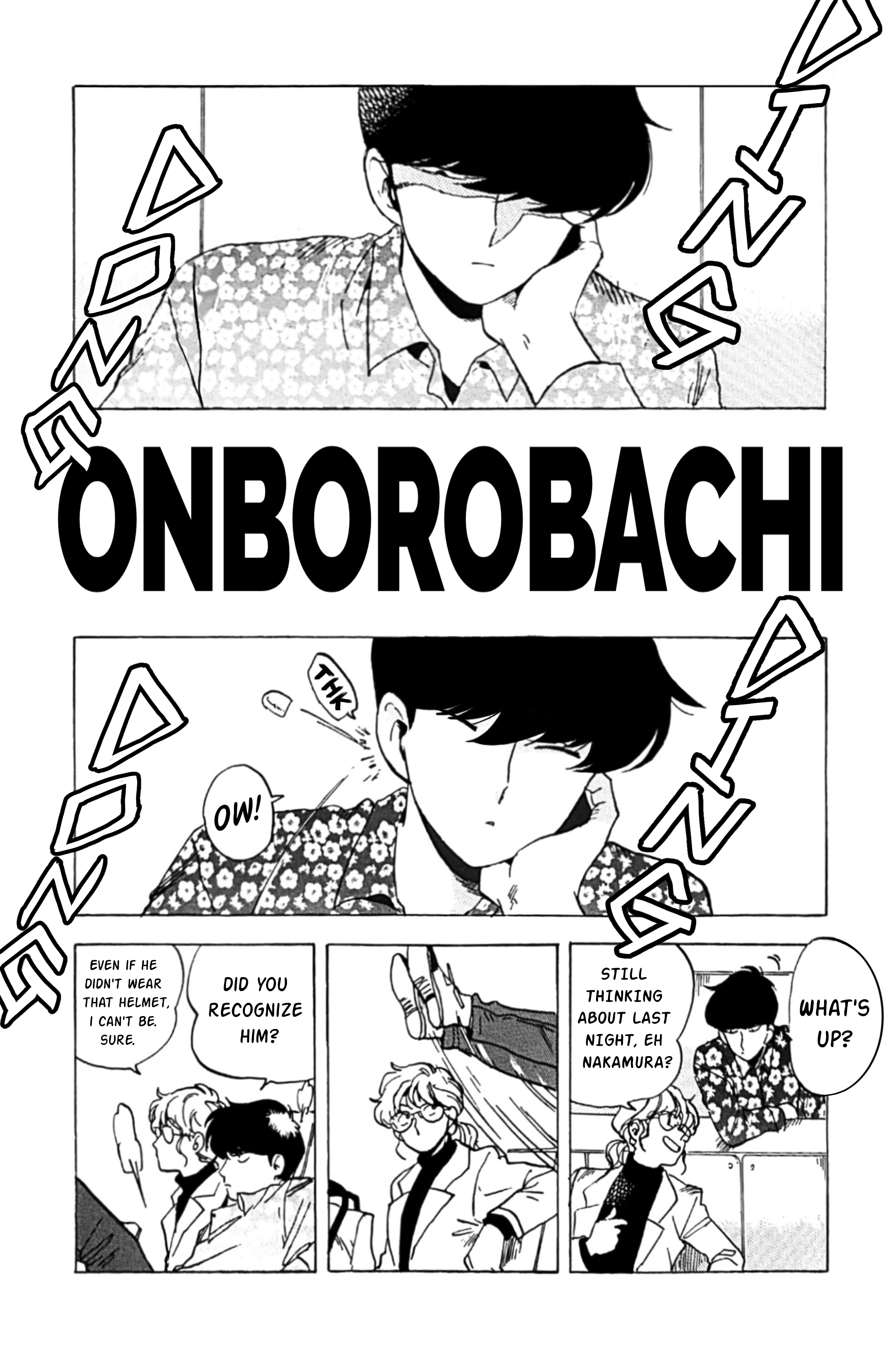 Onborobachi Chapter 0 page 3 - 