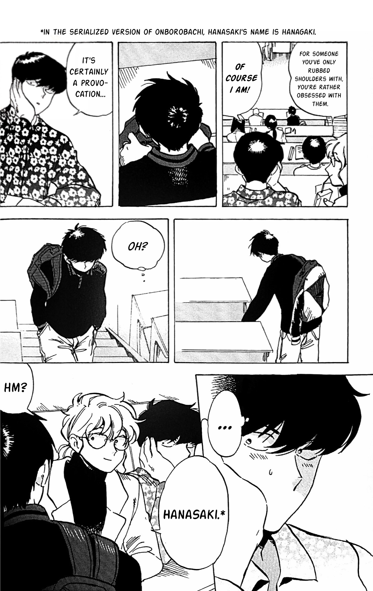 Onborobachi Chapter 0 page 4 - 
