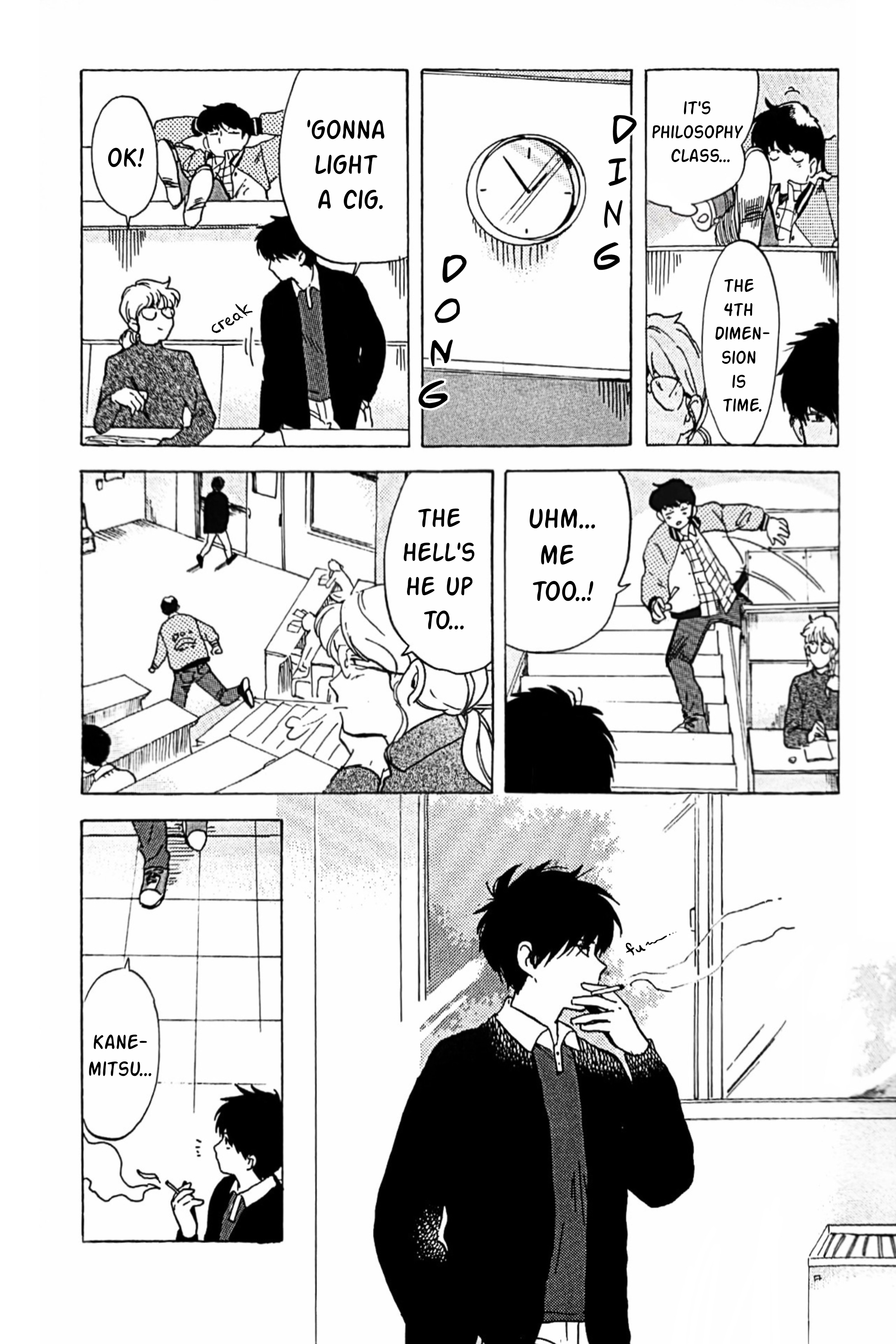 Onborobachi Chapter 0 page 7 - 