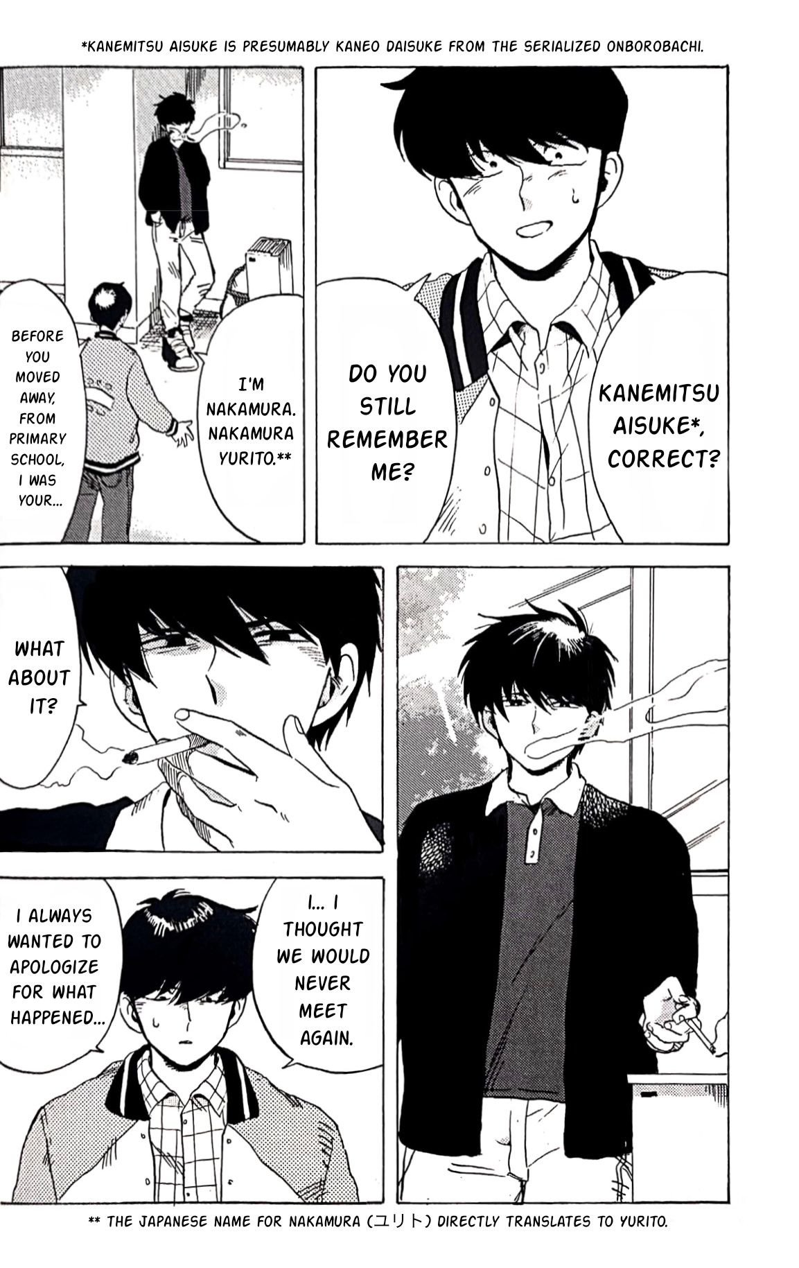 Onborobachi Chapter 0 page 8 - 