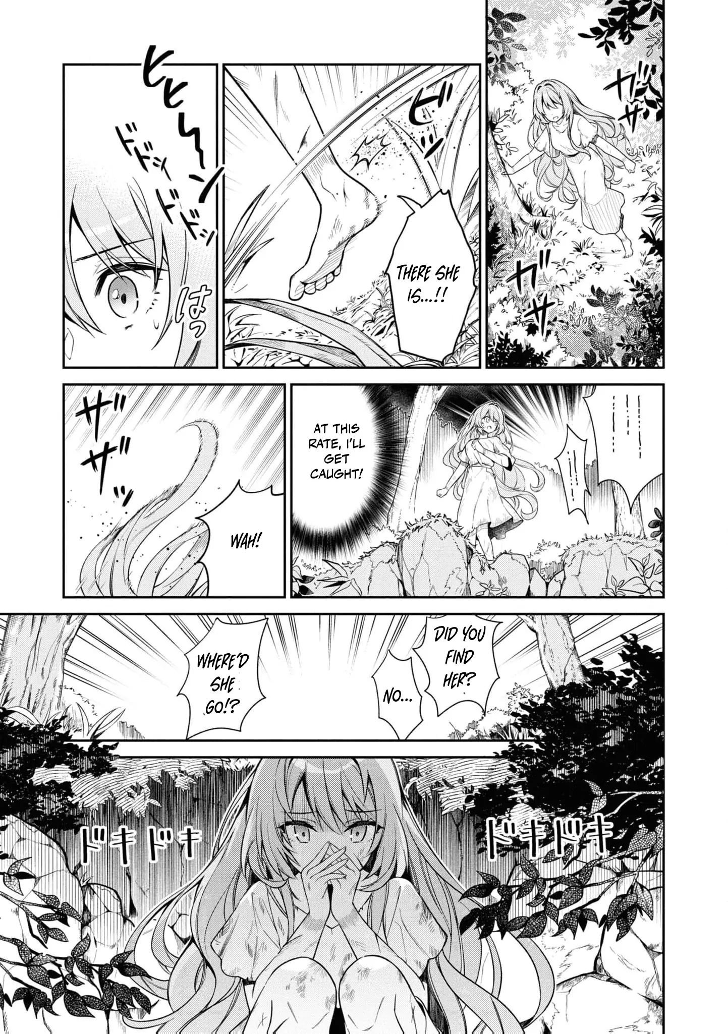 Once a Saint, Now a Child — Rescued by a Duke, Reborn as an Alchemist Chapter 1 page 29 - 