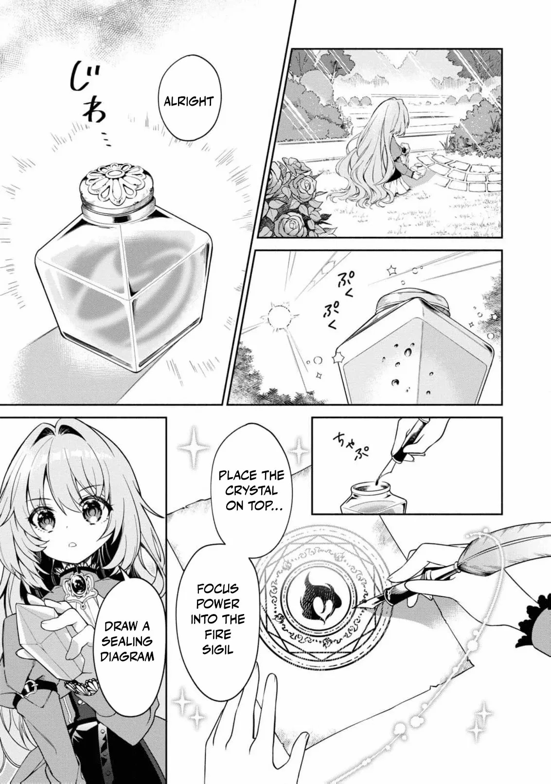 Once a Saint, Now a Child — Rescued by a Duke, Reborn as an Alchemist Chapter 1 page 9 - 