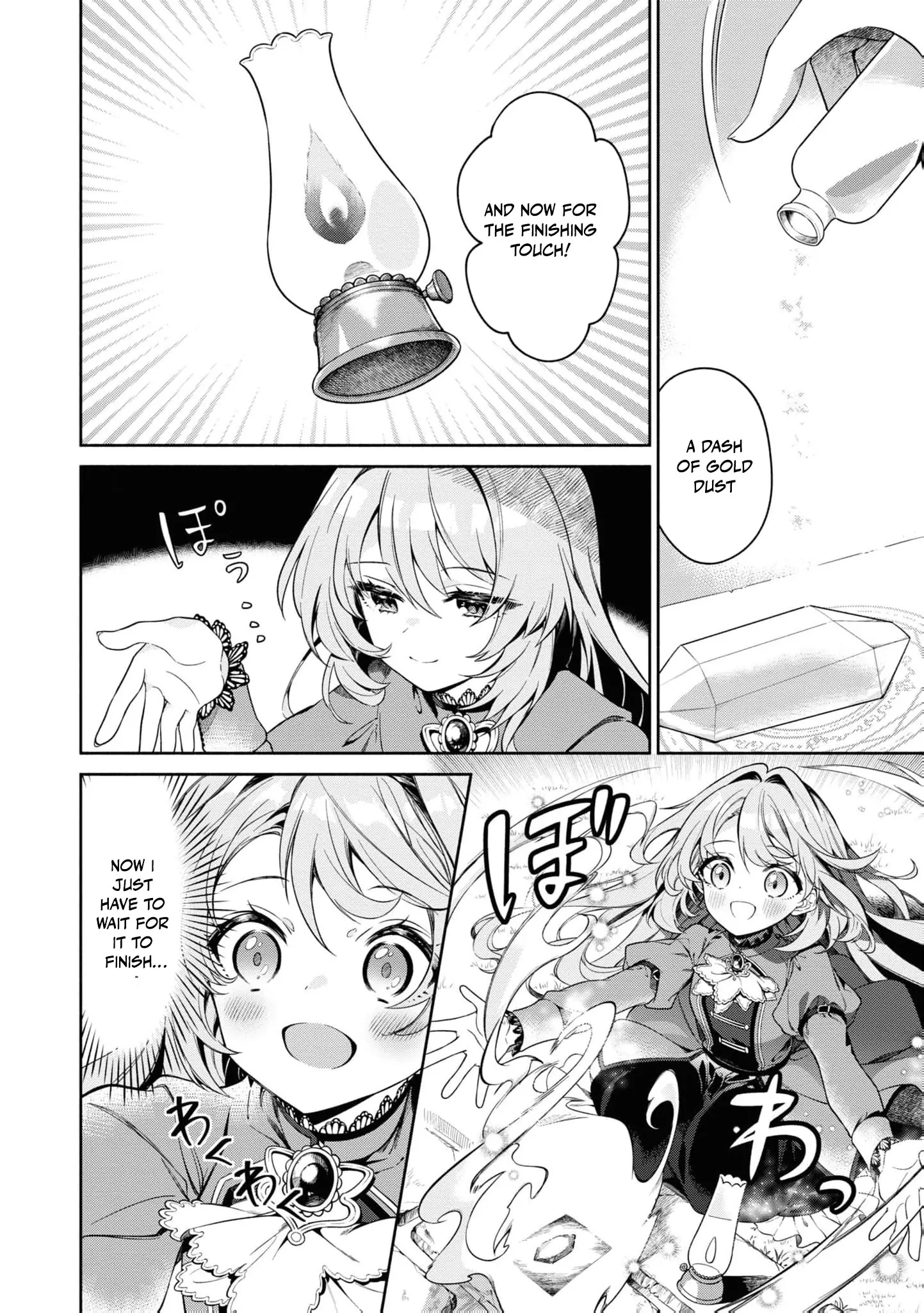 Once a Saint, Now a Child — Rescued by a Duke, Reborn as an Alchemist Chapter 1 page 10 - 