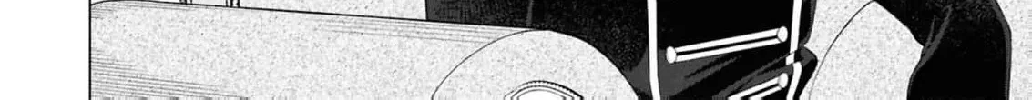 Once a Saint, Now a Child — Rescued by a Duke, Reborn as an Alchemist Chapter 11 page 22 - 