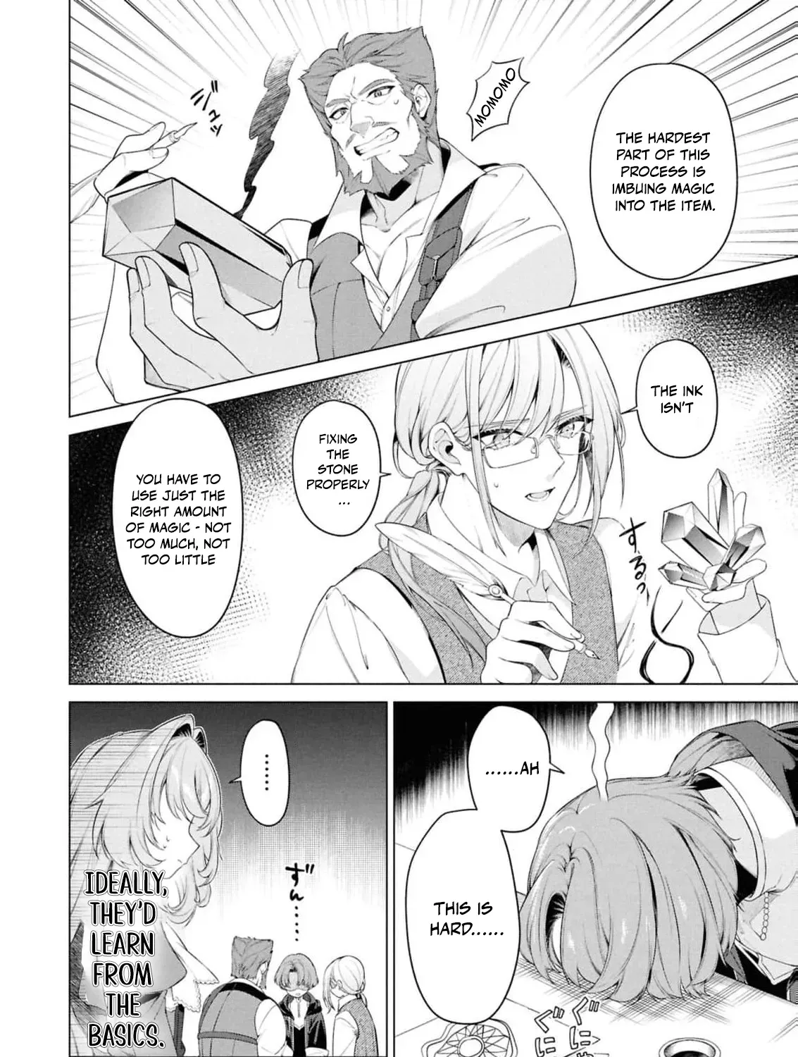 Once a Saint, Now a Child — Rescued by a Duke, Reborn as an Alchemist Chapter 11 page 33 - 