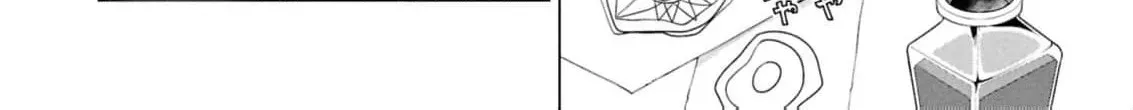 Once a Saint, Now a Child — Rescued by a Duke, Reborn as an Alchemist Chapter 11 page 34 - 
