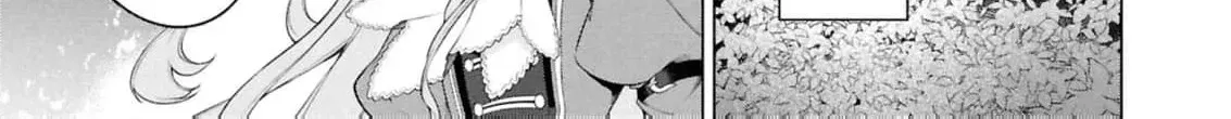 Once a Saint, Now a Child — Rescued by a Duke, Reborn as an Alchemist Chapter 11 page 40 - 