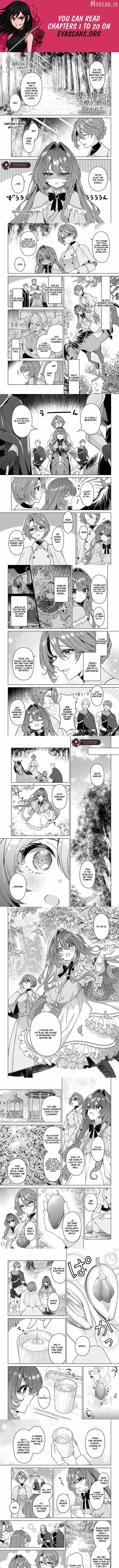 Once a Saint, Now a Child — Rescued by a Duke, Reborn as an Alchemist Chapter 19.1 page 1 - 