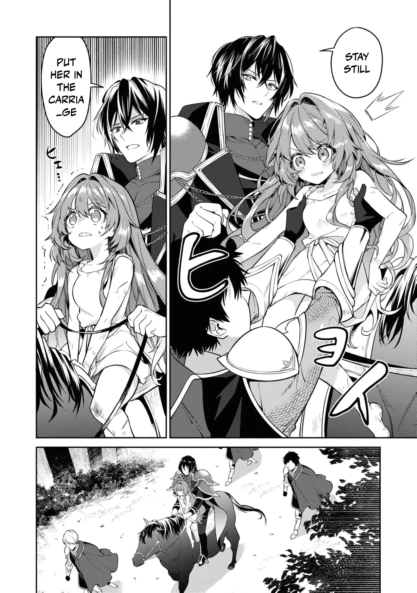 Once a Saint, Now a Child — Rescued by a Duke, Reborn as an Alchemist Chapter 2 page 12 - 