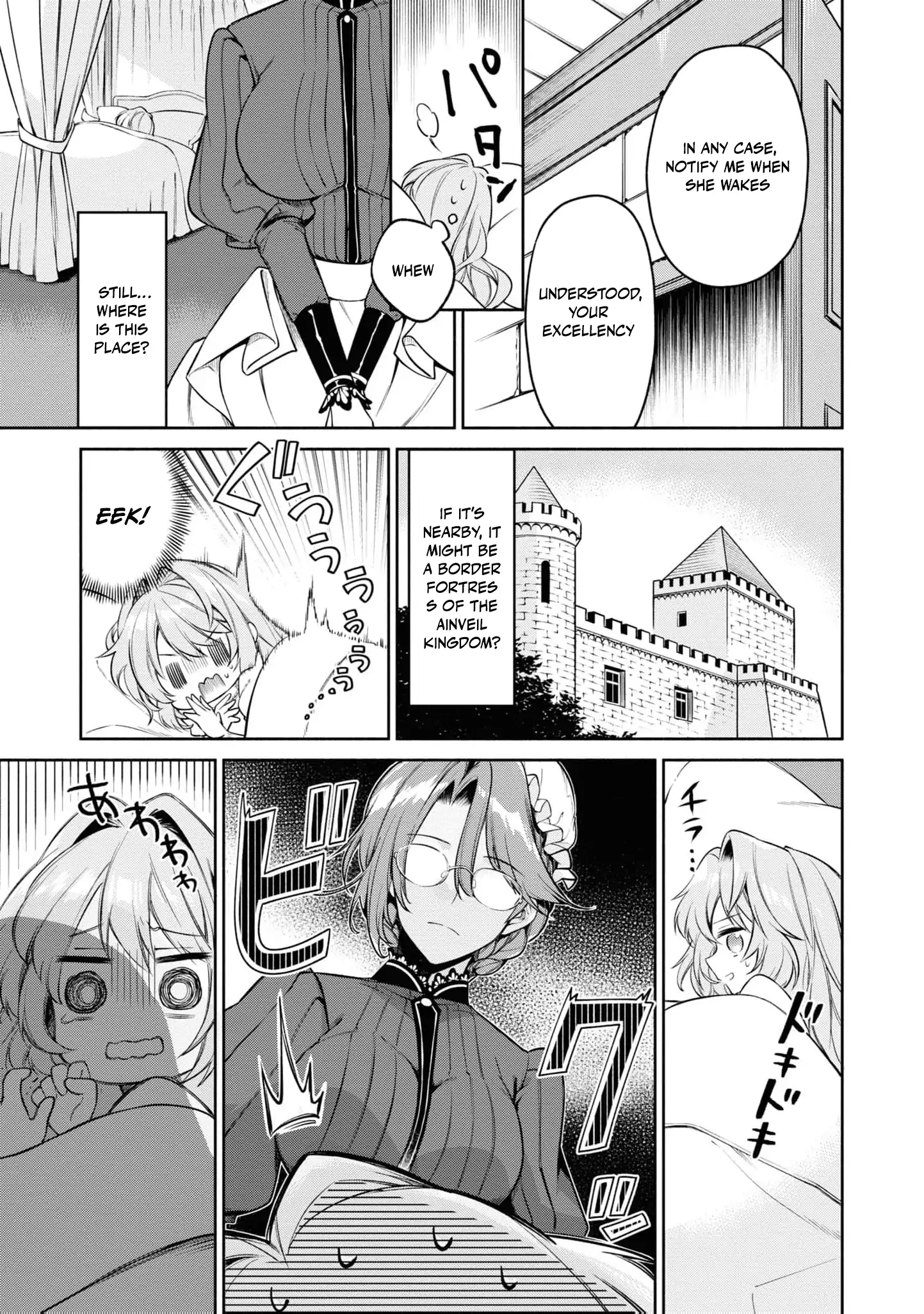 Once a Saint, Now a Child — Rescued by a Duke, Reborn as an Alchemist Chapter 2 page 17 - 