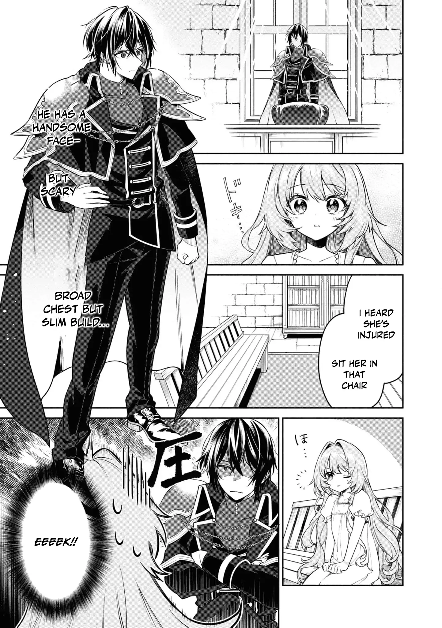 Once a Saint, Now a Child — Rescued by a Duke, Reborn as an Alchemist Chapter 2 page 25 - 