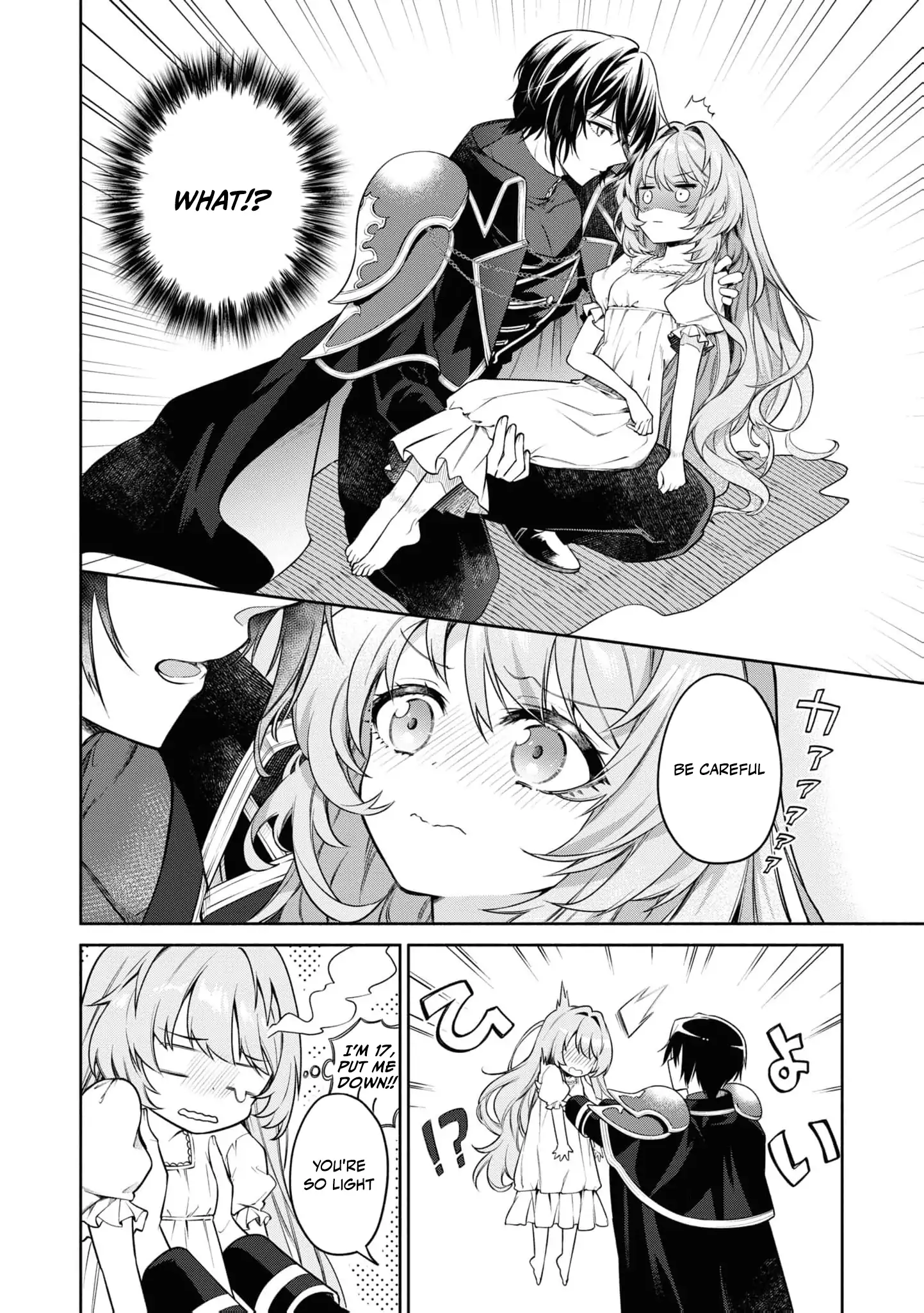 Once a Saint, Now a Child — Rescued by a Duke, Reborn as an Alchemist Chapter 2 page 36 - 