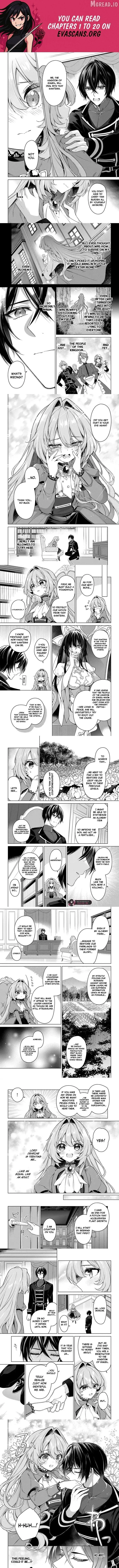 Once a Saint, Now a Child — Rescued by a Duke, Reborn as an Alchemist Chapter 20.2 page 1 - 