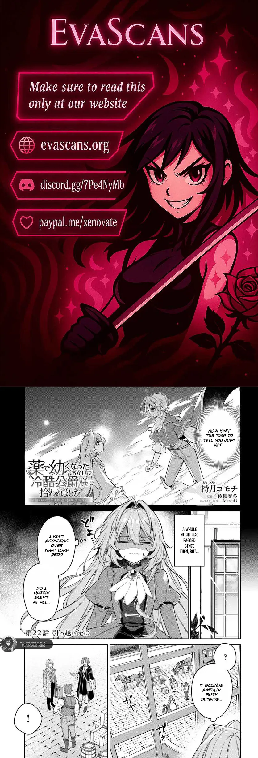 Once a Saint, Now a Child — Rescued by a Duke, Reborn as an Alchemist Chapter 22.1 page 1 - 