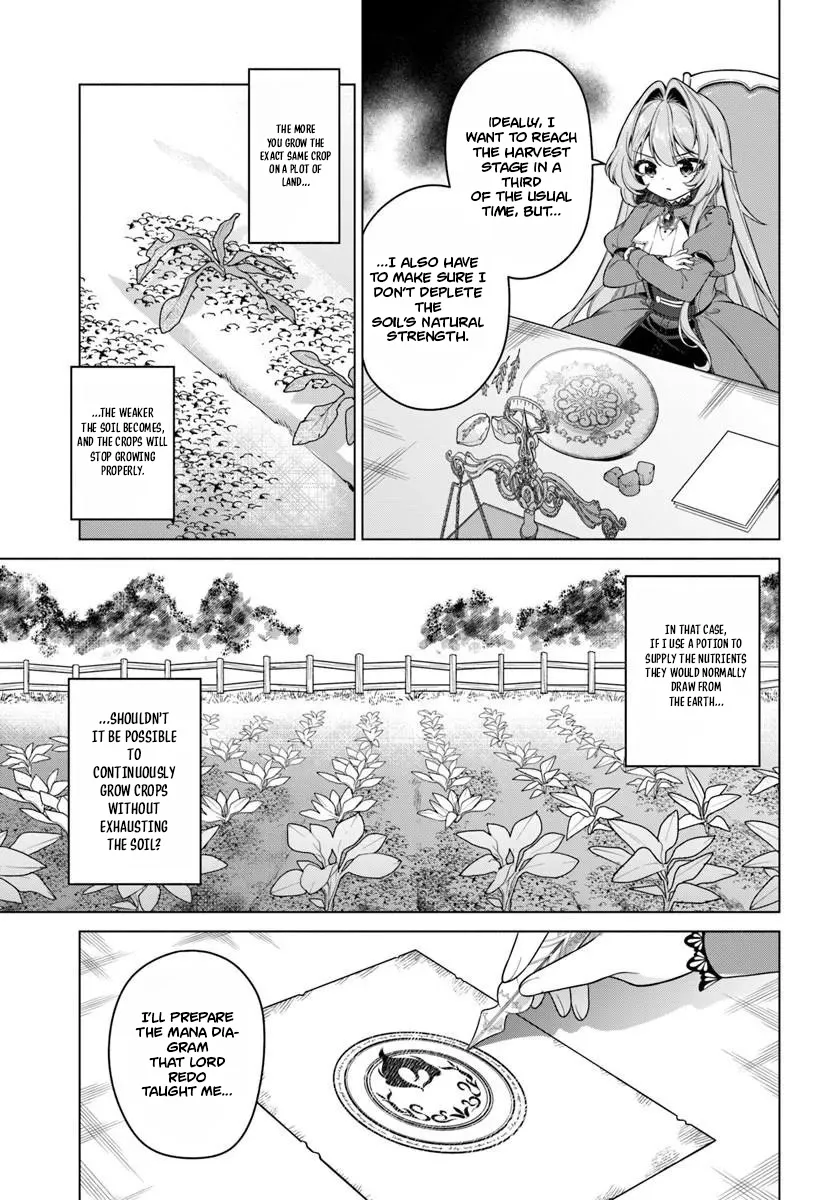 Once a Saint, Now a Child — Rescued by a Duke, Reborn as an Alchemist Chapter 22.1 page 5 - 