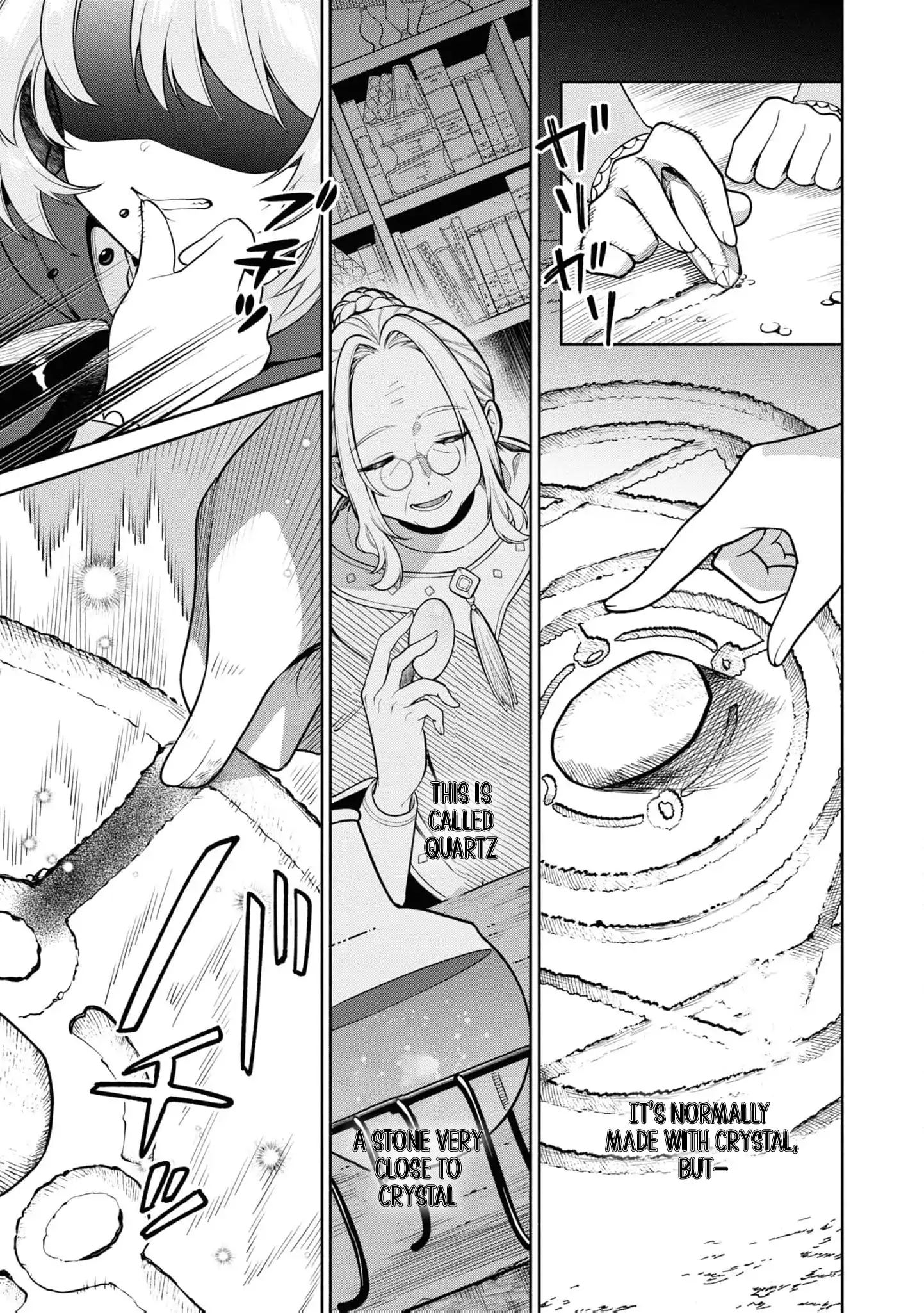 Once a Saint, Now a Child — Rescued by a Duke, Reborn as an Alchemist Chapter 3 page 33 - 