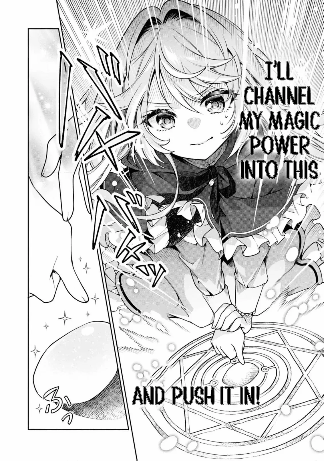 Once a Saint, Now a Child — Rescued by a Duke, Reborn as an Alchemist Chapter 3 page 34 - 