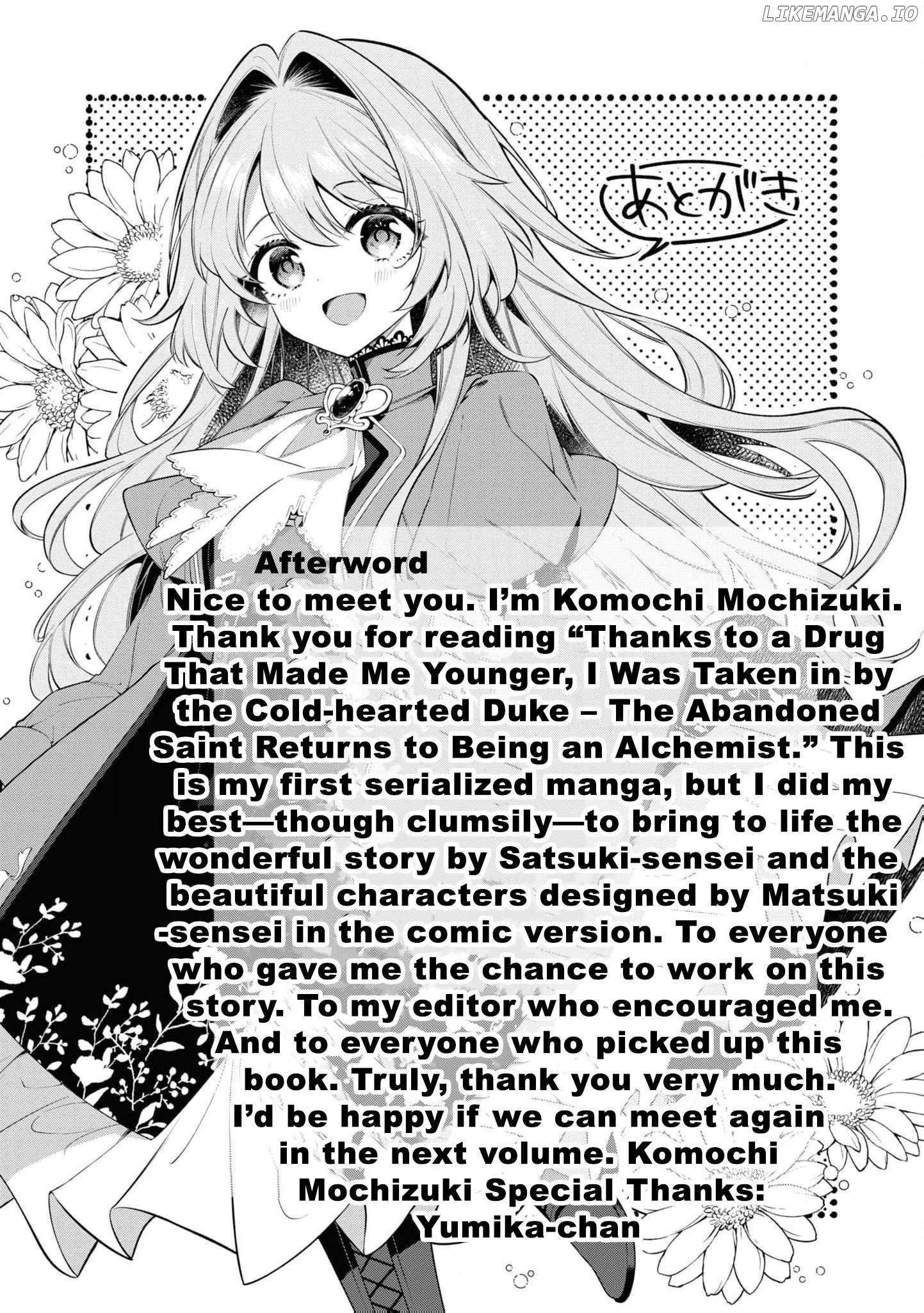 Once a Saint, Now a Child — Rescued by a Duke, Reborn as an Alchemist Chapter 5 page 33 - 